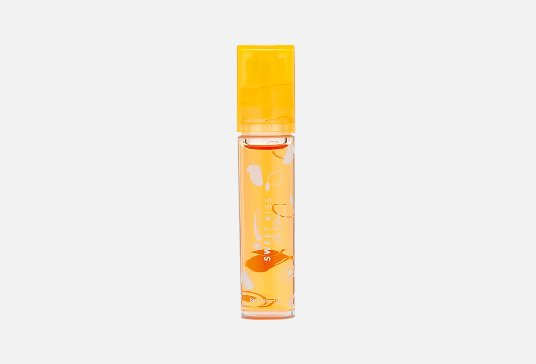 цена Блеск для губ SITISILK Mango orange 7 мл