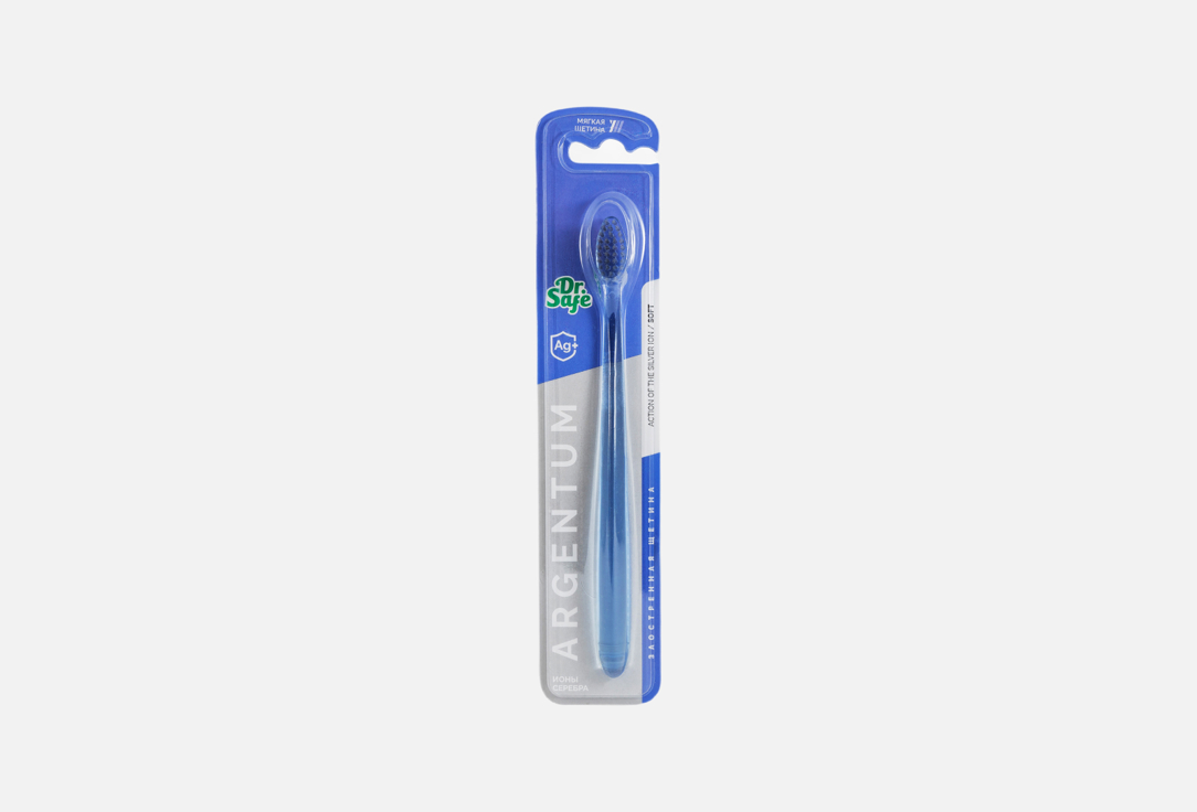 Crystal фиолетовая 1 шт 115₽