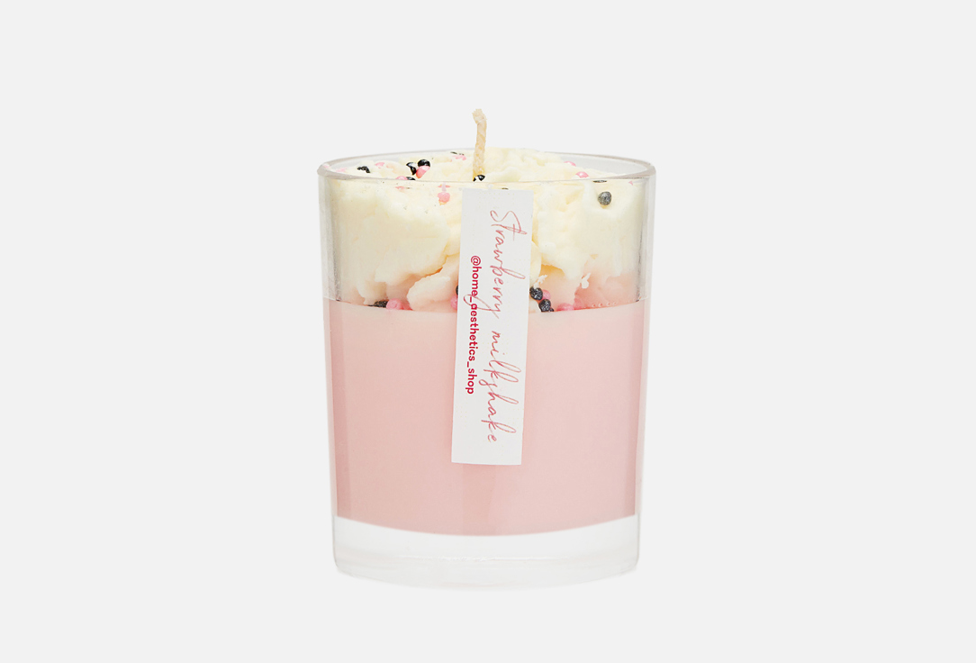 Ароматическая свеча HOME AESTHETICS Strawberry milkshake 250 мл аромасвеча с деревянным фитилем home aesthetics wild cherry