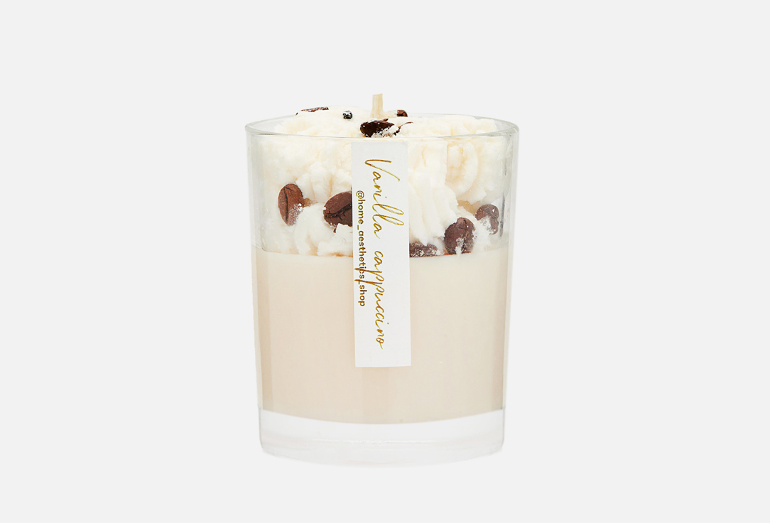 Ароматическая свеча HOME AESTHETICS Cappuccino milkshake 250 мл аромасвеча с деревянным фитилем home aesthetics wild cherry