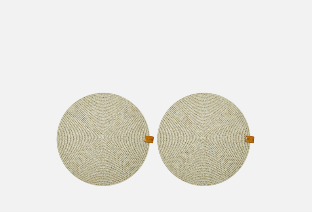 Шалфей 30 см 2 шт 2248₽