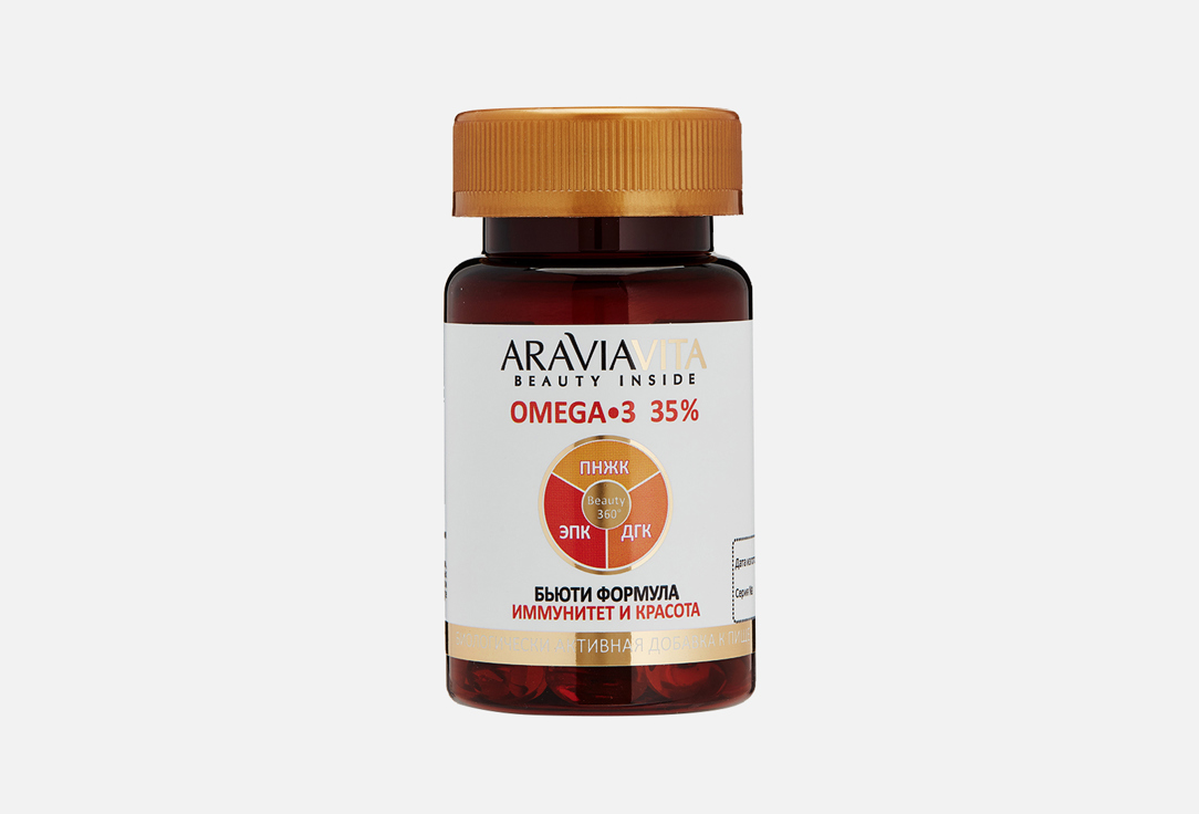 

Биологически активная добавка ARAVIAVITA, Omega-3, 35% 60 шт