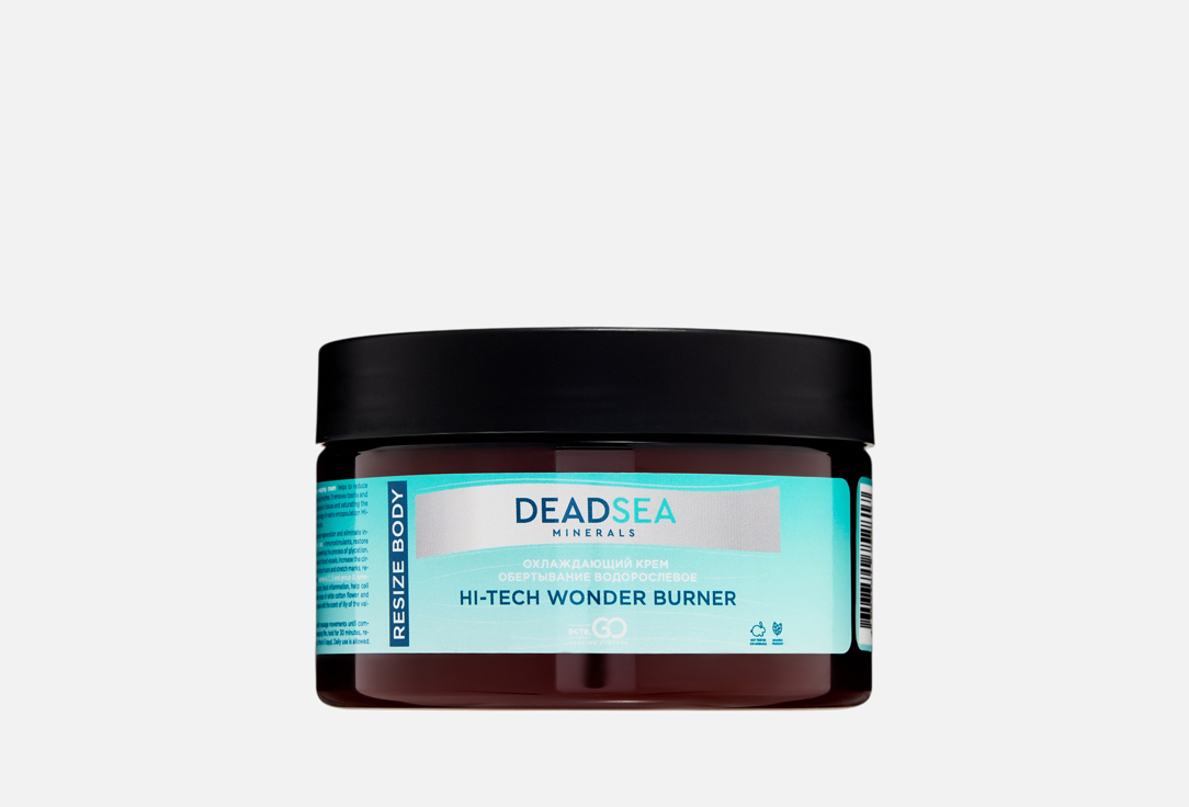 

Крем для тела DCTR.GO HEALING SYSTEM, Dead Sea 250 мл