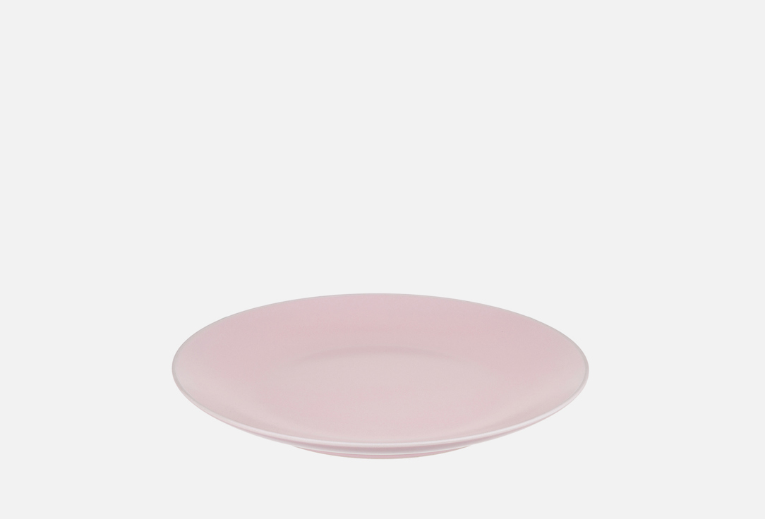 цена Набор обеденных тарелок LIBERTY JONES Simplicity 26 см