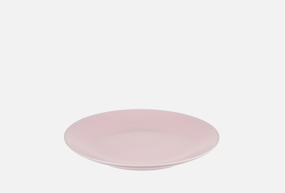 Набор обеденных тарелок LIBERTY JONES Simplicity 26 см
