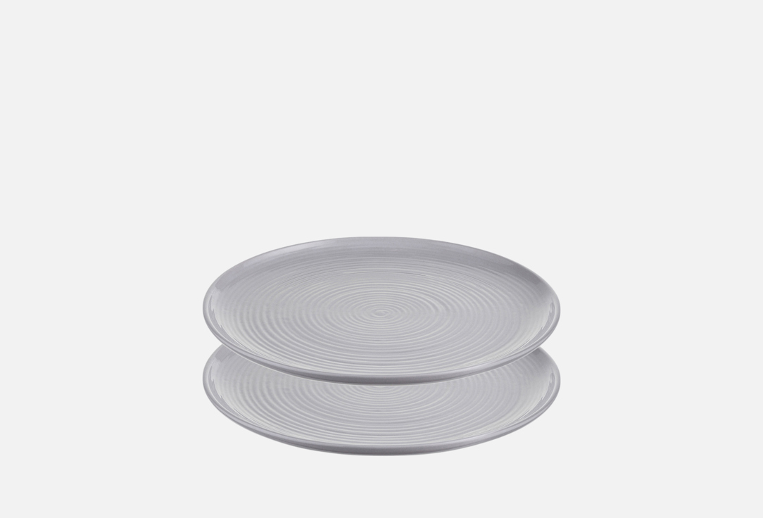 

Набор тарелок LIBERTY JONES, Серый, In The Village, 22 см 22 см