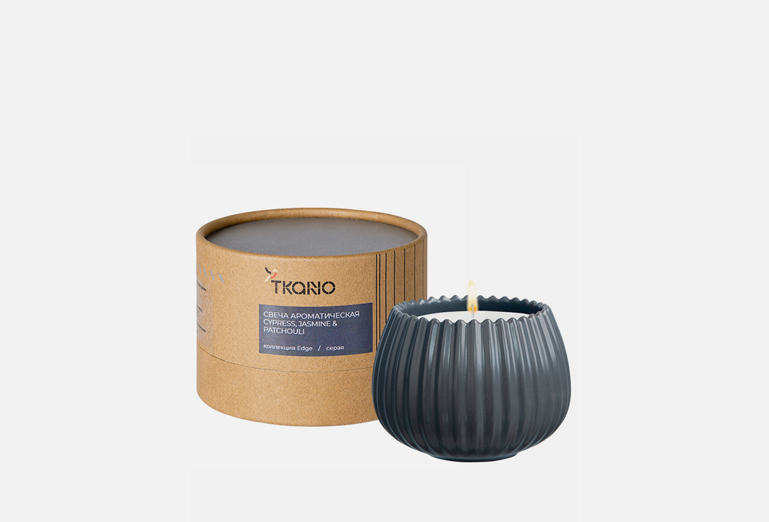 Свеча ароматическая TKANO Edge Cypress, Jasmine & Patchouli серая 1 шт цена и фото
