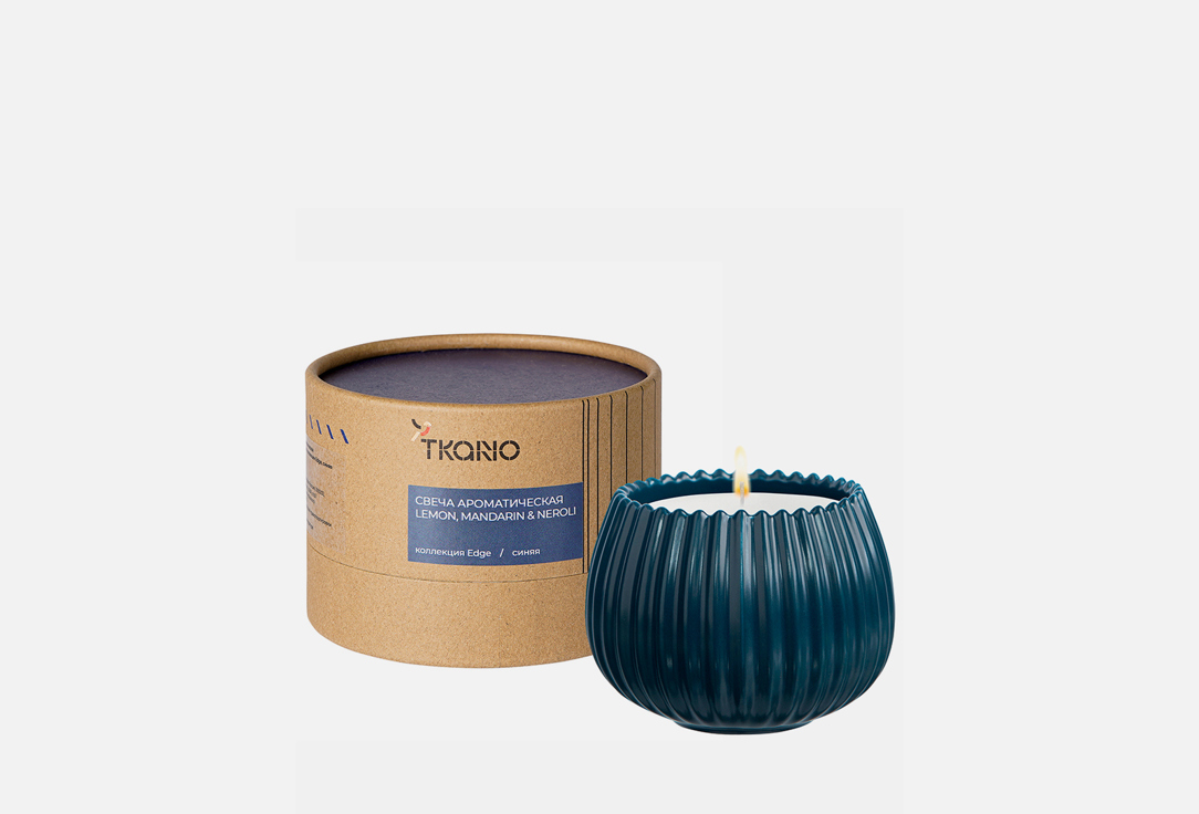 Изображение товара Ароматическая свеча Tkano Edge Lemon Mandarin Neroli синяя 8х6,5 см