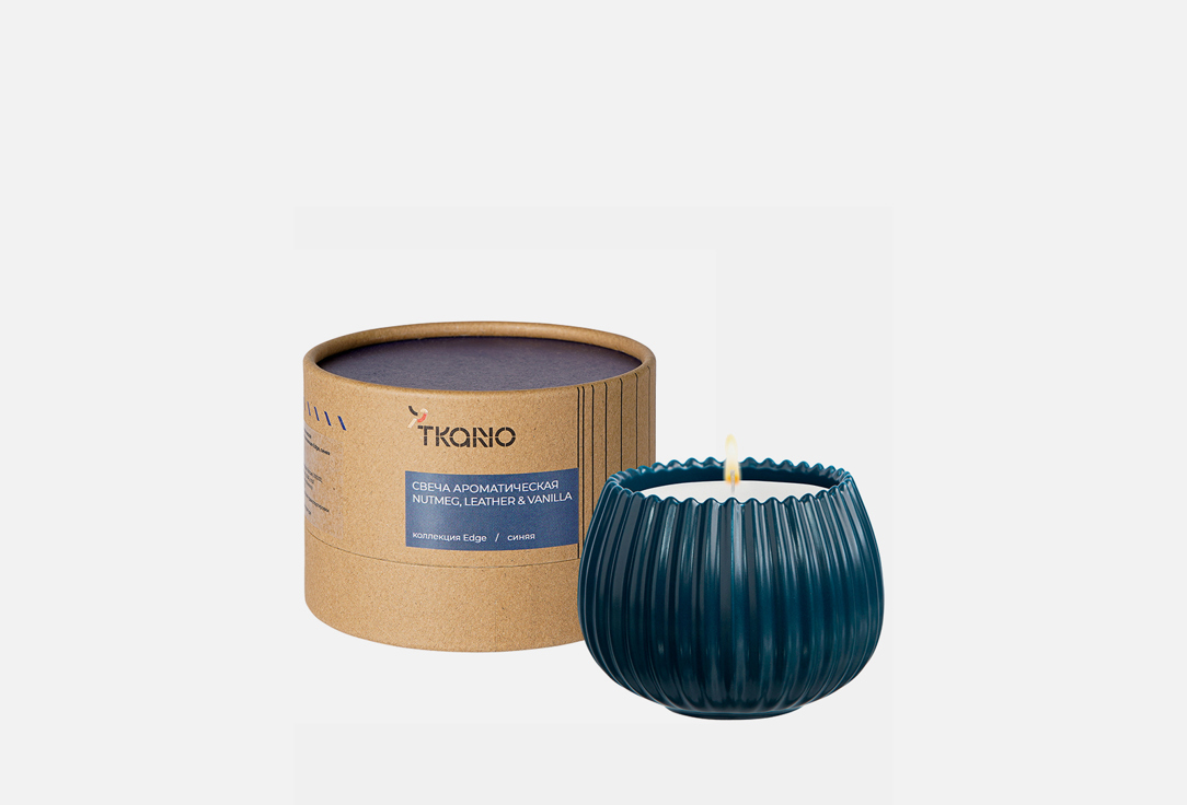 цена Свеча ароматическая TKANO Edge Nutmeg, Leather & Vanilla синяя 1 шт