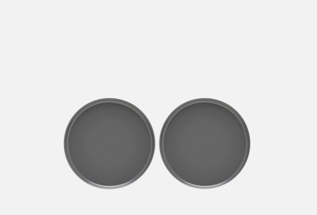 

Набор тарелок TKANO, Серый, Essential темно-серые 20 см