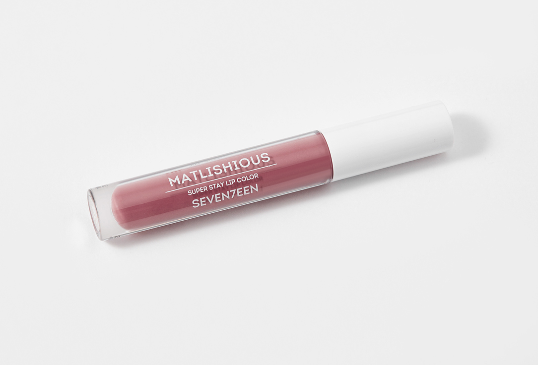 Жидкая помада-блеск для губ SEVEN7EEN MATLISHIOUS super stay lip color 36, темный бежево-розовый