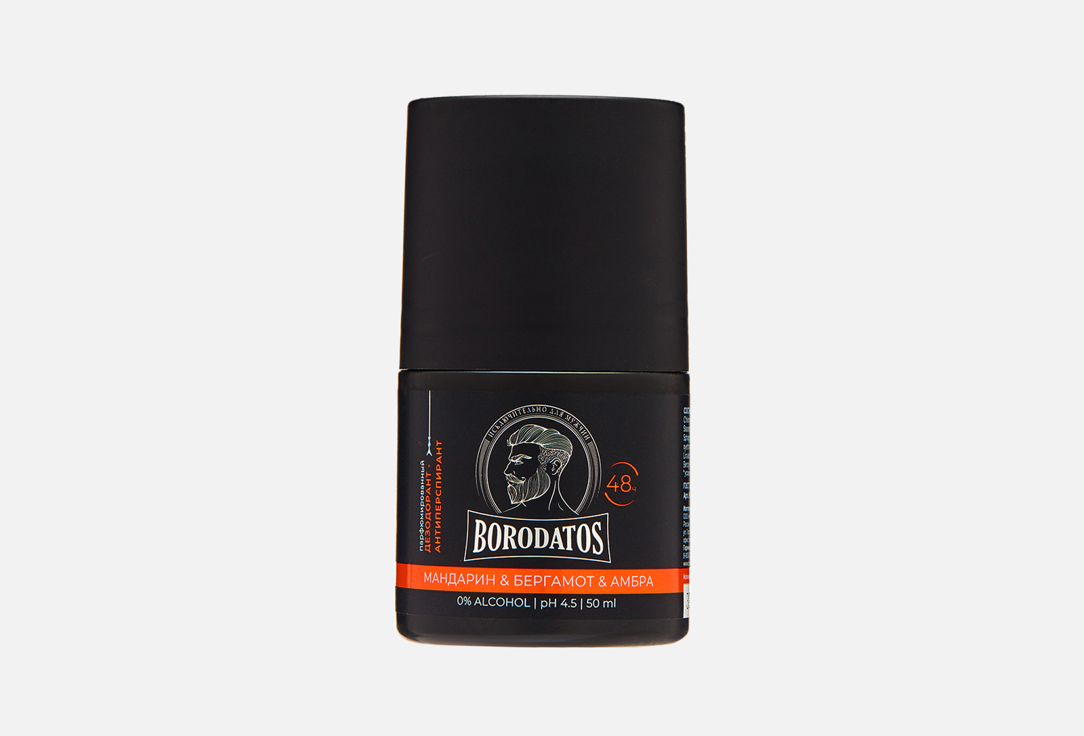 Парфюмированный дезодорант-антиперспирант BORODATOS Mandarin & Bergamot & Amber 50 мл