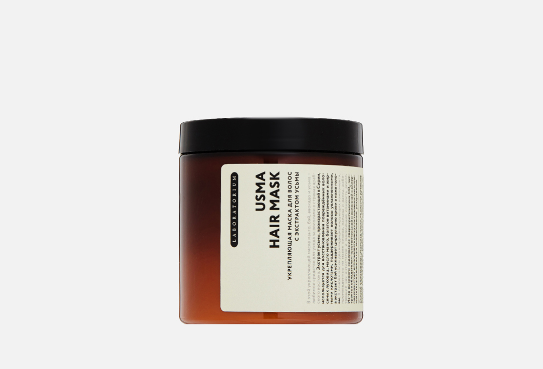Изображение товара Маска для волос LABORATORIUM с экстрактом усьмы, укрепляющая
