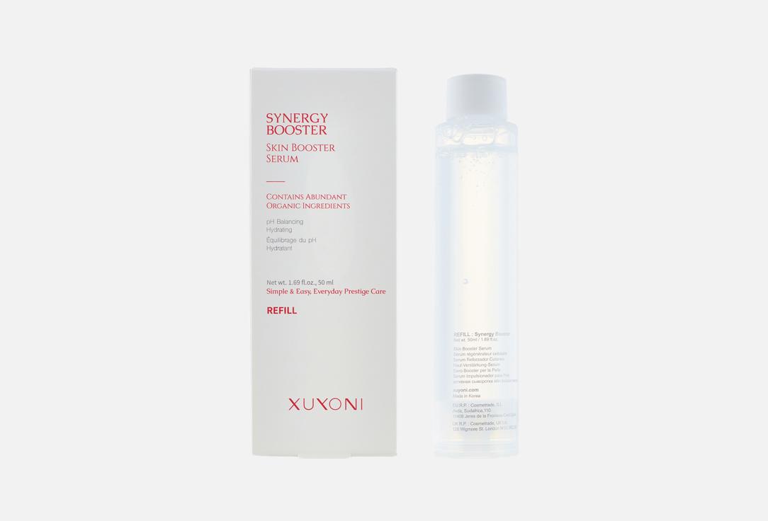 

Сменный блок тонера-сыворотки для лица XUYONI, Synergy Booster Refill 50 мл