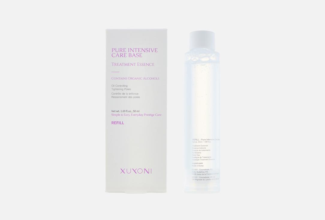 Изображение товара Сменный блок тонера-сыворотки для лица XUYONI Pure Intensive Care Serum Refill