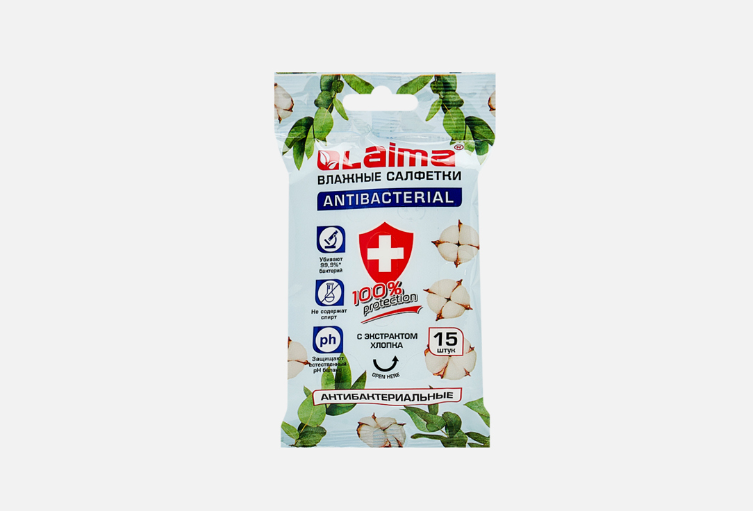 

Салфетки влажные LAIMA, ANTIBACTERIAL 15 шт