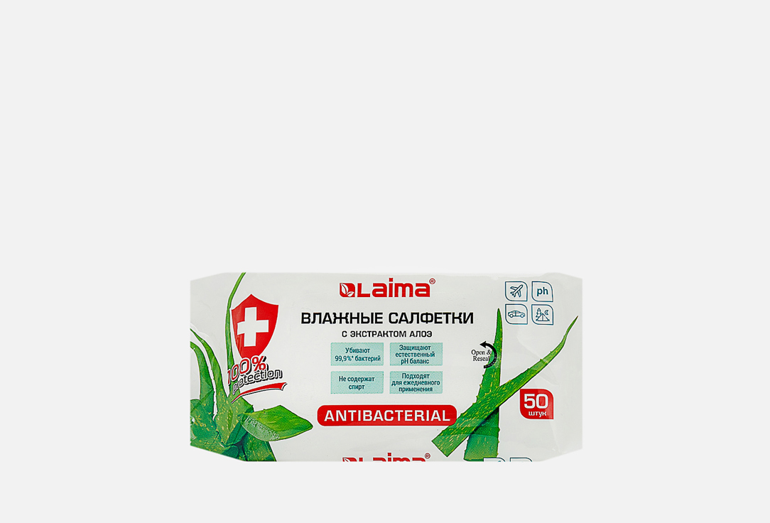

Салфетки влажные LAIMA, ANTIBACTERIAL 50 шт
