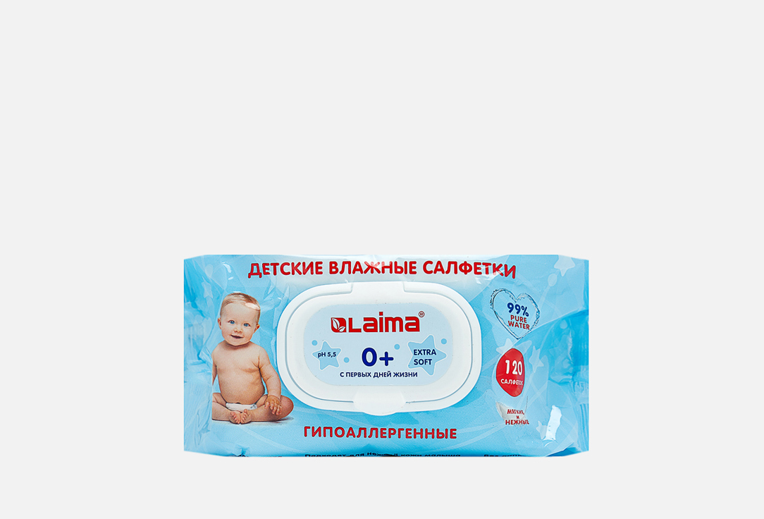 салфетки влажные гипоаллергенные детские 120шт Салфетки влажные LAIMA Universal 120 шт