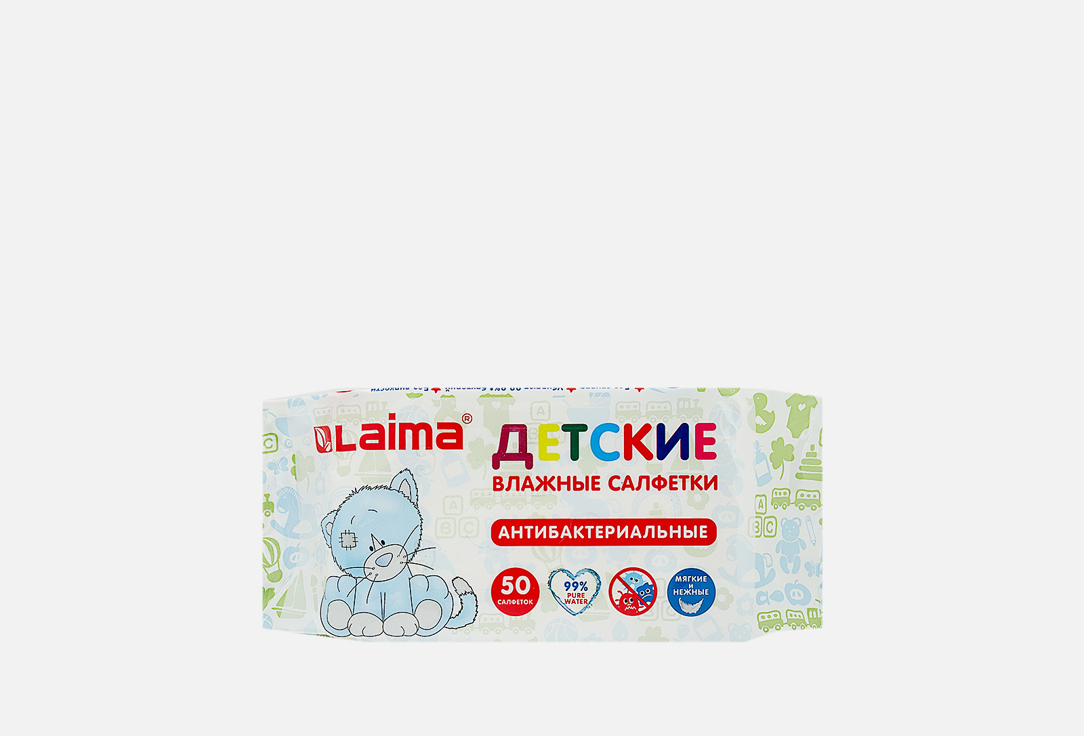 

Салфетки влажные LAIMA, ANTIBACTERIAL 50 шт