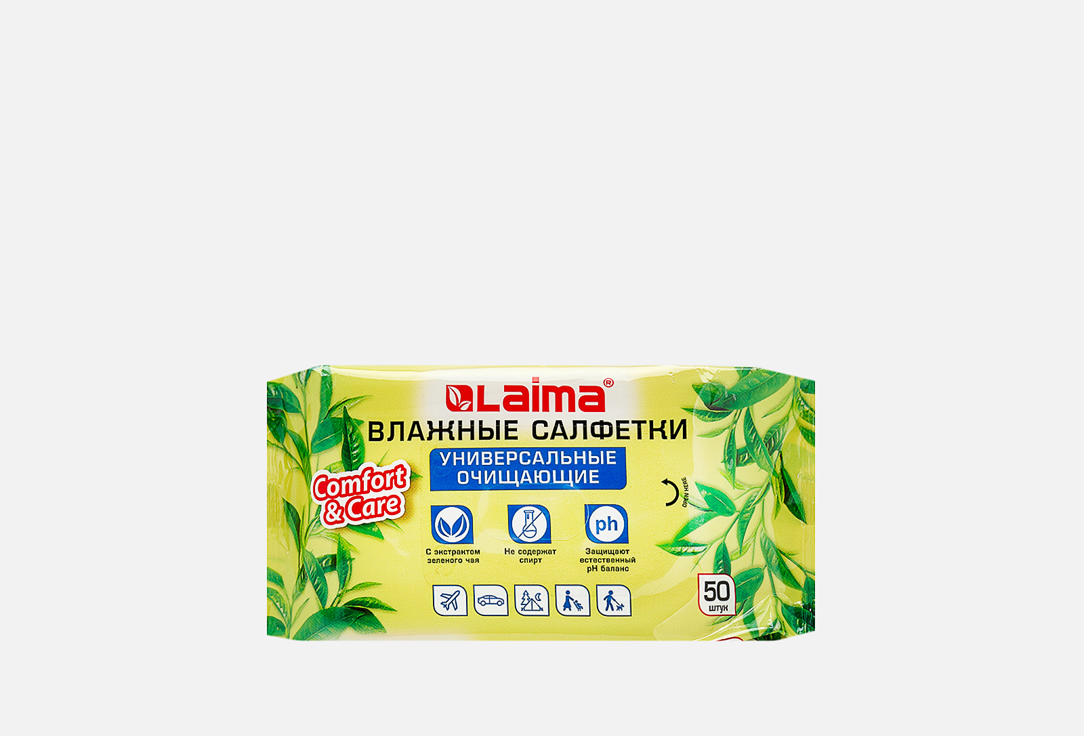 

Салфетки влажные LAIMA, Cleansing 50 шт