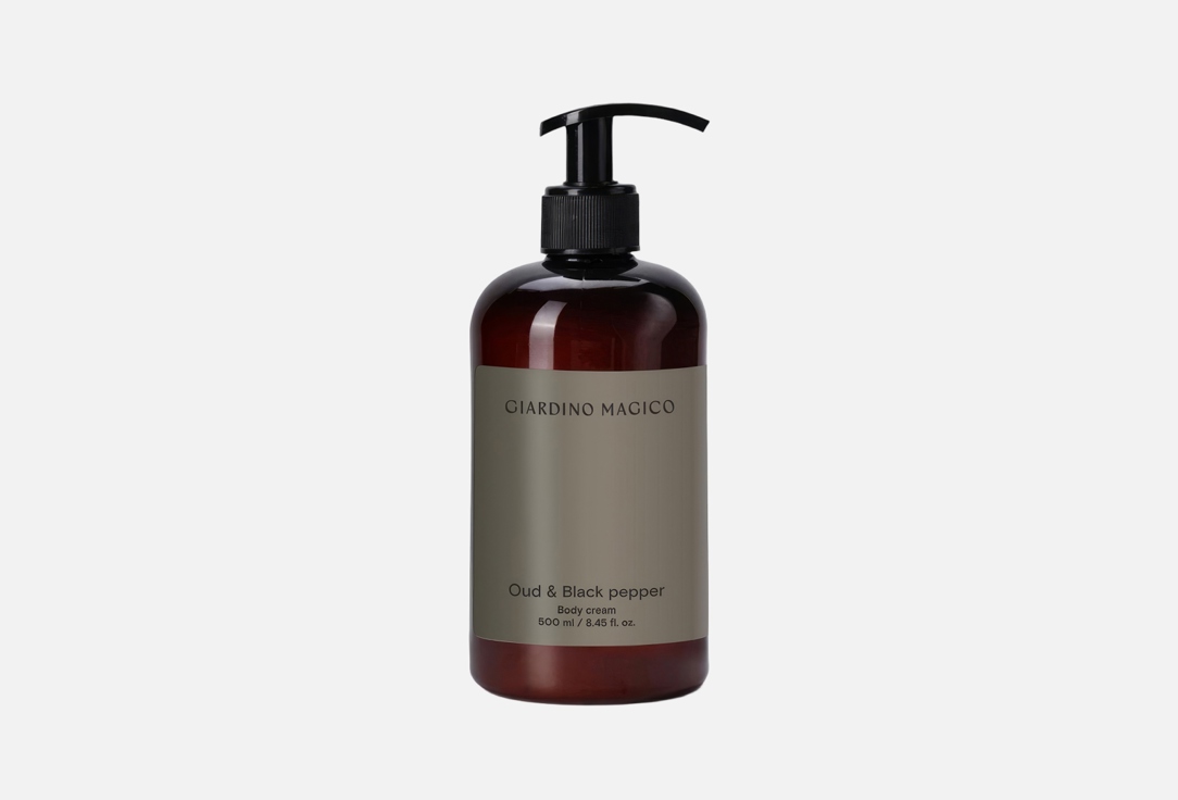 Изображение товара КРЕМ ДЛЯ ТЕЛА GIARDINO MAGICO Oud & Black pepper