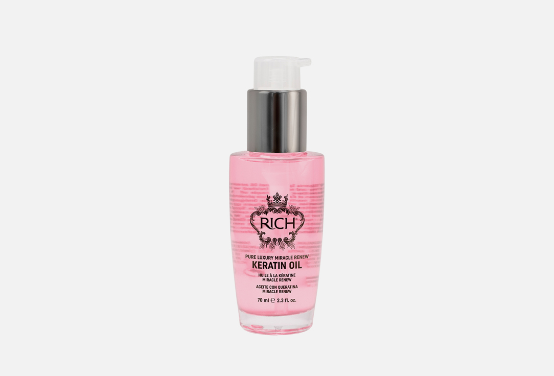 Сыворотка-эликсир для волос RICH Pure luxury miracle renew keratin 70 мл