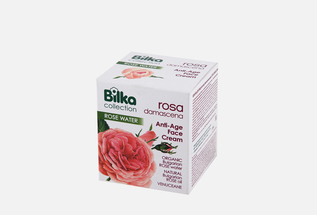 Крем для лица BILKA Anti-Age rejuvenating Face Cream ROSA Damascena 40 мл гель для интимной гигиены rosa damascena bilka 200мл
