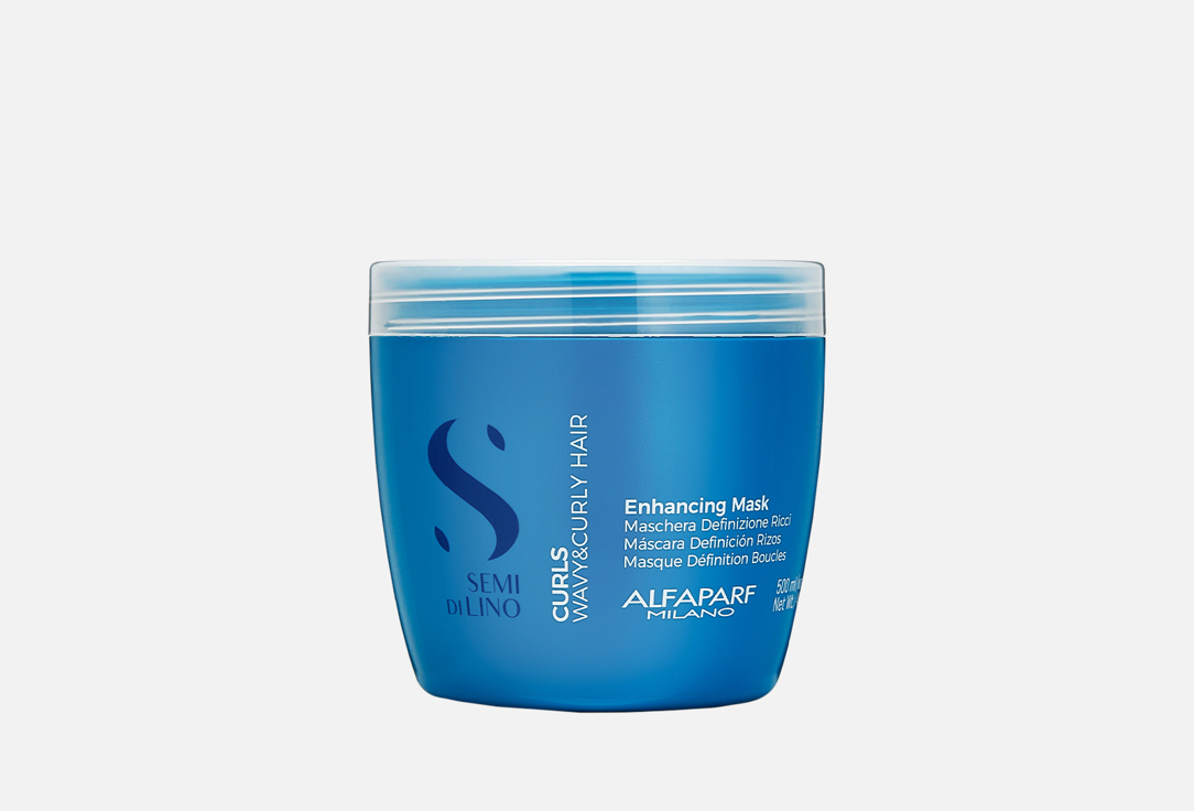 Маска для кудрявых волос ALFAPARF MILANO SDL CURLS ENHANCING 500 мл alfaparf milano маска для сухих волос nutritive mask 200 мл alfaparf milano moisture