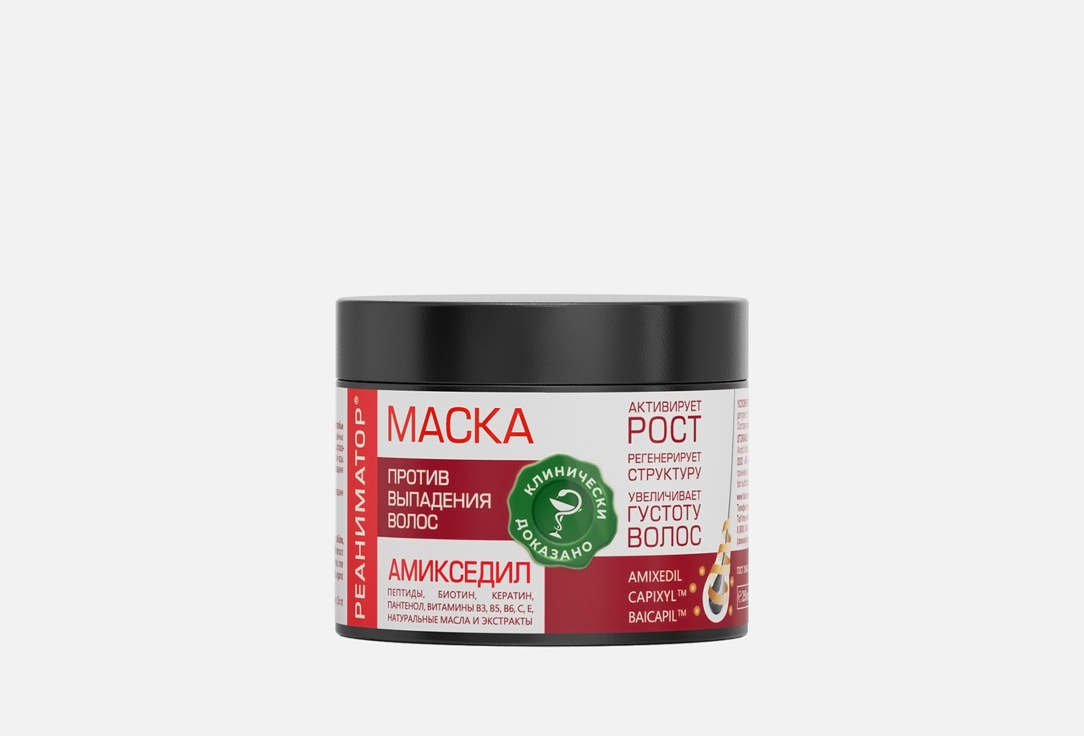 Изображение товара Укрепляющая маска для волос Лошадиная сила Реаниматор