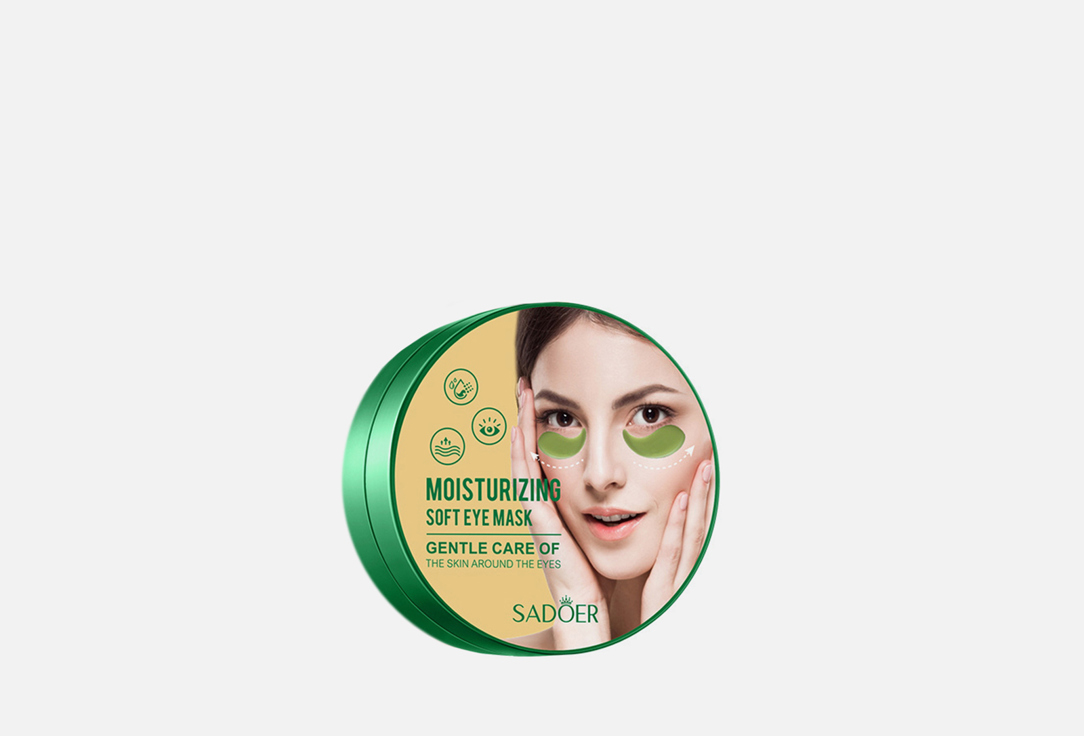 Изображение товара Гидрогелевые патчи для глаз SADOER с экстрактом зеленого чая