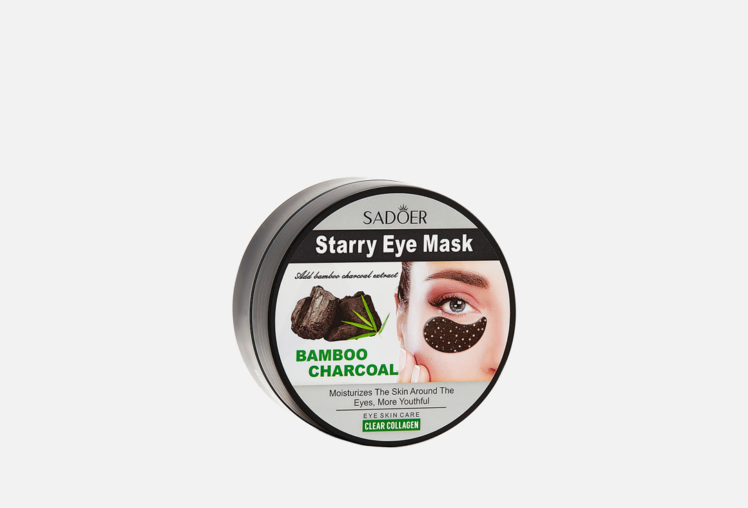 

Гидрогелевые патчи для глаз SADOER, С бамбуковым углем 60 шт