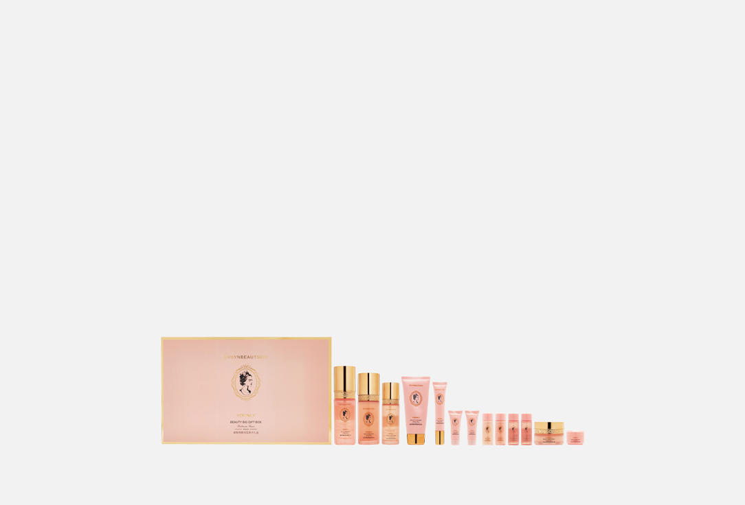 

Набор для лица YDEWLY, С никотинамидом и экстрактом алоэ вера 13 шт