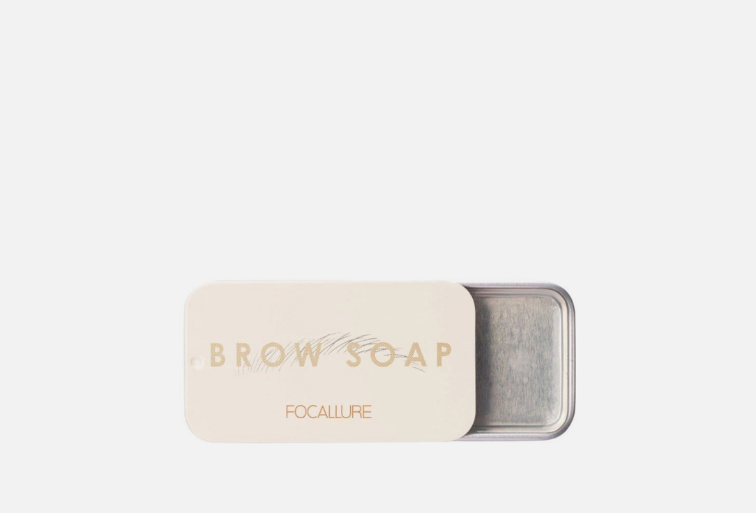 Мыло для бровей FOCALLURE Brow Styling Soap 12 г kiss beauty мыло для укладки бровей 3d eyebrow styling soap улитка 10 мл 10 г прозрачный