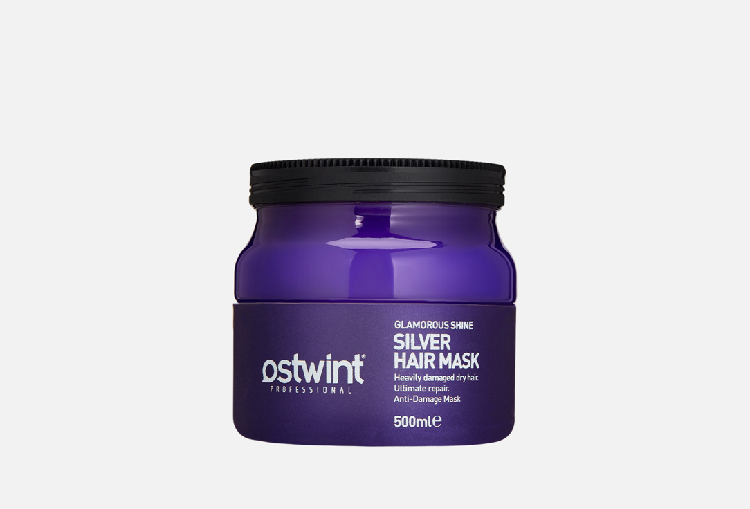 

Маска для волос OSTWINT, Silver 500 мл