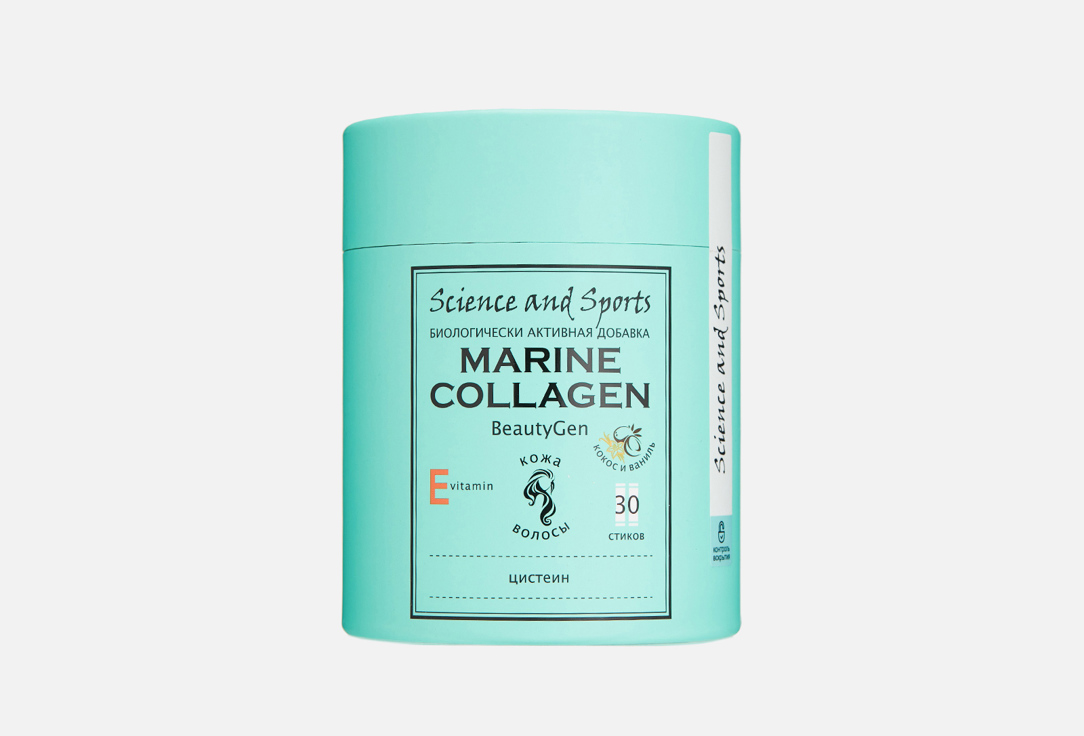 Изображение товара БАД для здоровья волос и ногтей SCIENCE AND SPORTS BeautyGen Морской коллаген, Витамин Е