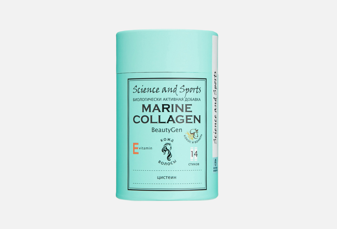 Изображение товара БАД для здоровья волос и ногтей SCIENCE AND SPORTS BeautyGen Морской коллаген, Витамин Е