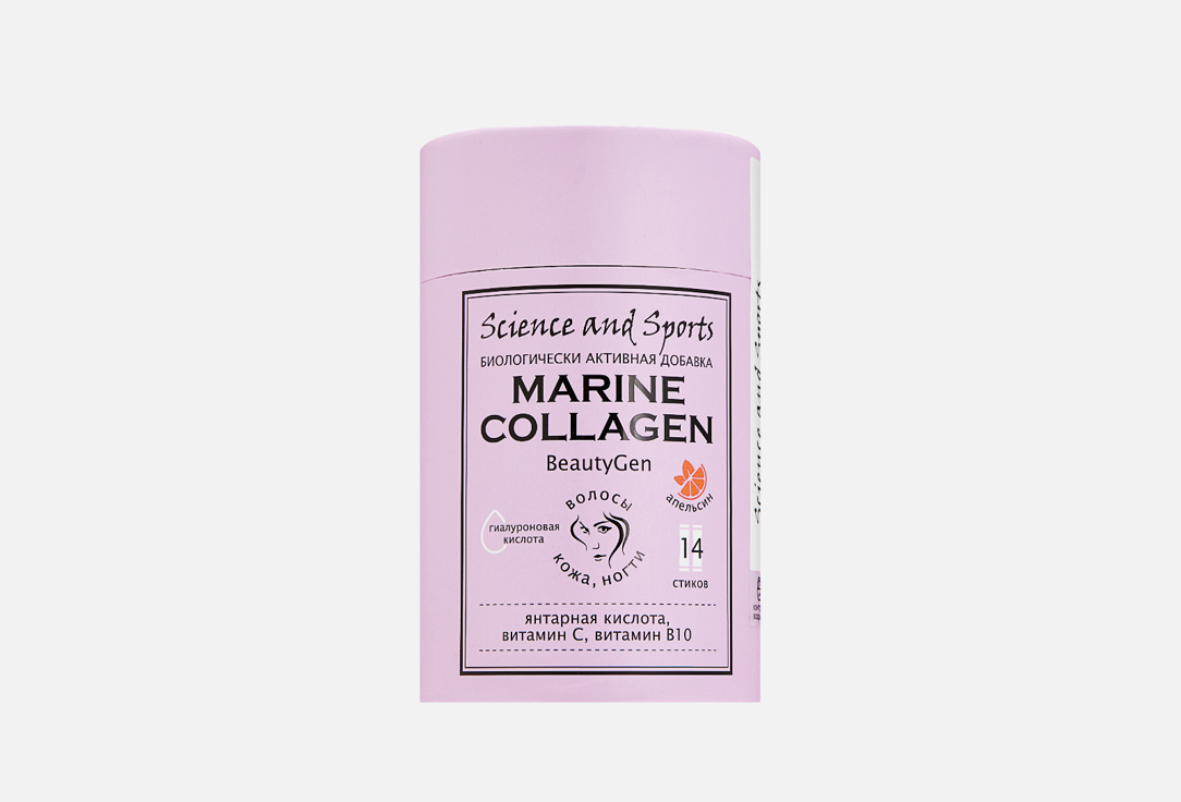 Изображение товара Биологически активная добавка SCIENCE AND SPORTS BeautyGen