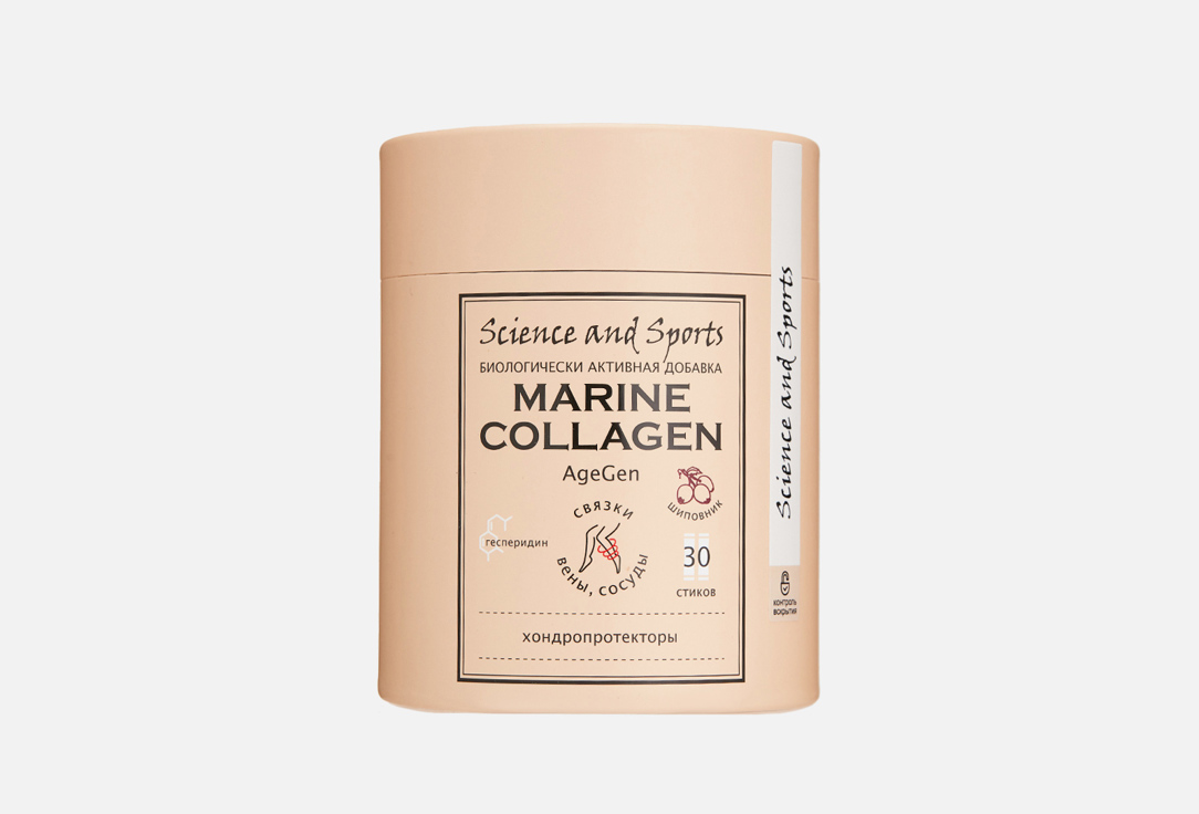 Изображение товара БАД для Поддержки сердечно-сосудистой системы SCIENCE AND SPORTS AgeGen морской коллаген, хондроитинсульфат натрия хлорид