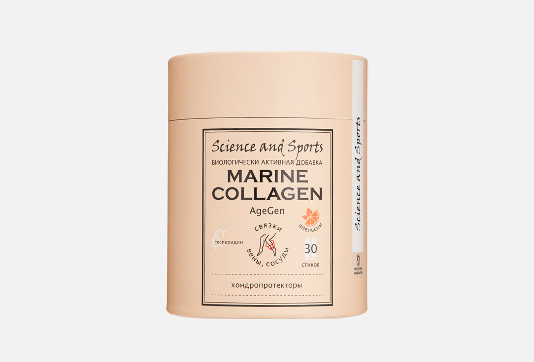 Изображение товара БАД для Поддержки сердечно-сосудистой системы SCIENCE AND SPORTS AgeGen морской коллаген, хондроитинсульфат натрия хлорид