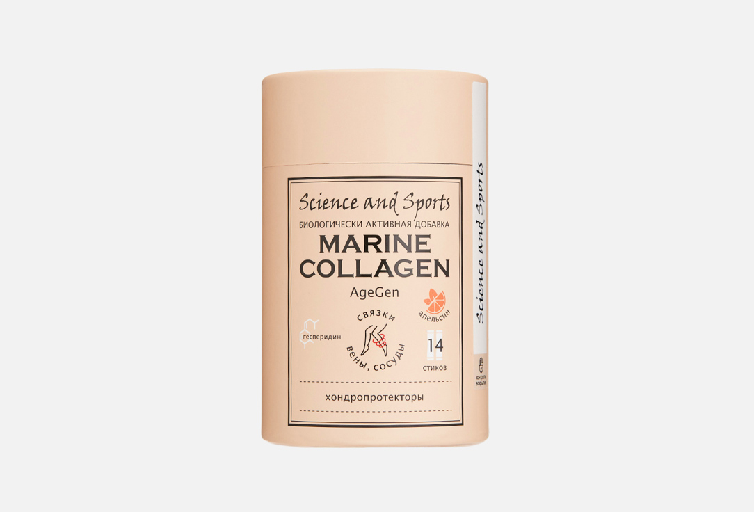 Изображение товара БАД для Поддержки сердечно-сосудистой системы SCIENCE AND SPORTS AgeGen морской коллаген, хондроитинсульфат натрия хлорид
