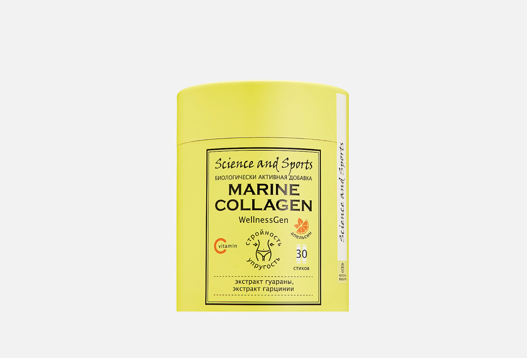 Изображение товара БАД для коррекции фигуры SCIENCE AND SPORTS WellnessGen Морской коллаген, Витамин С