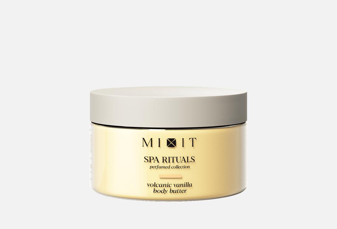 Изображение товара Крем-баттер для тела MIXIT Volcanic Vanilla