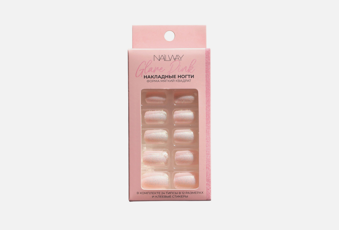 Набор накладных ногтей  Nailway Glare pink 
