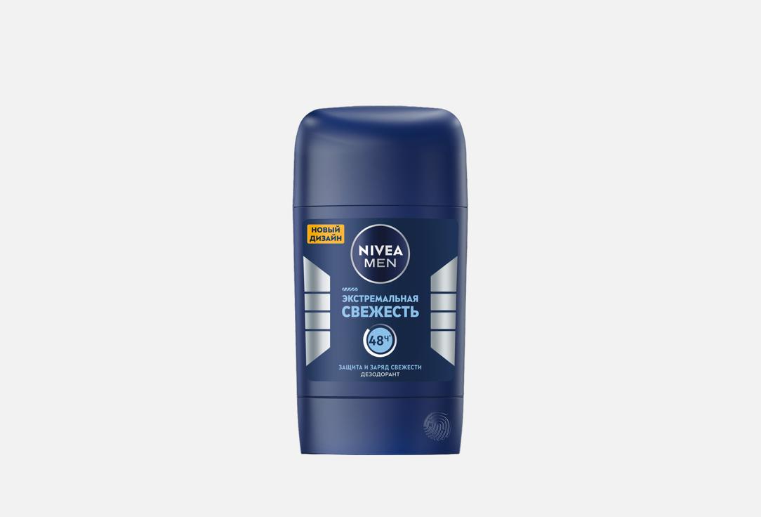 

Дезодорант-стик NIVEA, Extreme freshness 50 мл