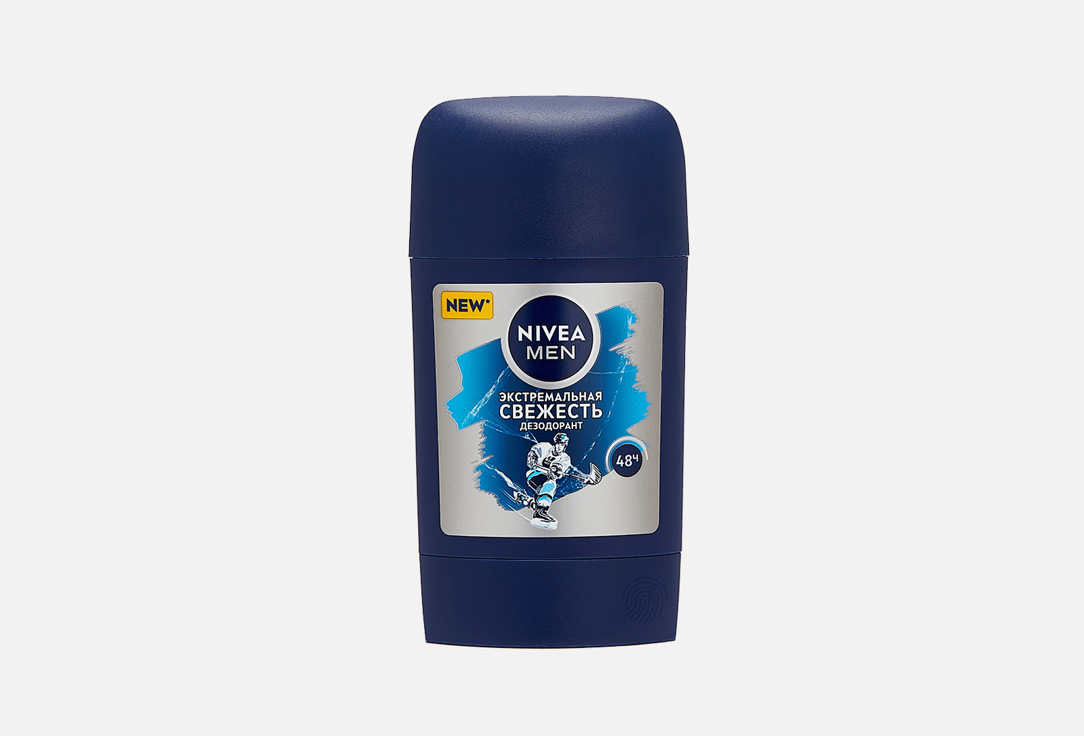 Дезодорант-стик NIVEA Extreme freshness 50 мл дезодорант стик rexona антиперспирант стик антибатериальная свежесть для мужчин