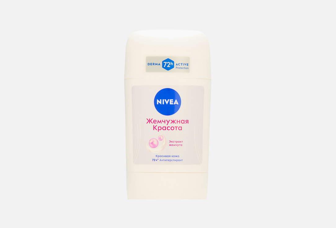 Изображение товара Дезодорант-антиперспирант NIVEA Pearl Beauty для женщин 50 мл
