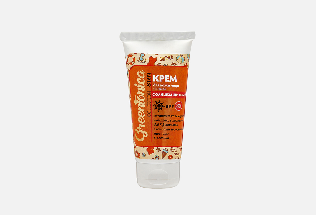 крем для лица charm cleo cosmetic cream sod active with sod enzyme 50 мл Крем для лица SPF30 CHARM CLEO COSMETIC GreenTonica Collection 100 мл