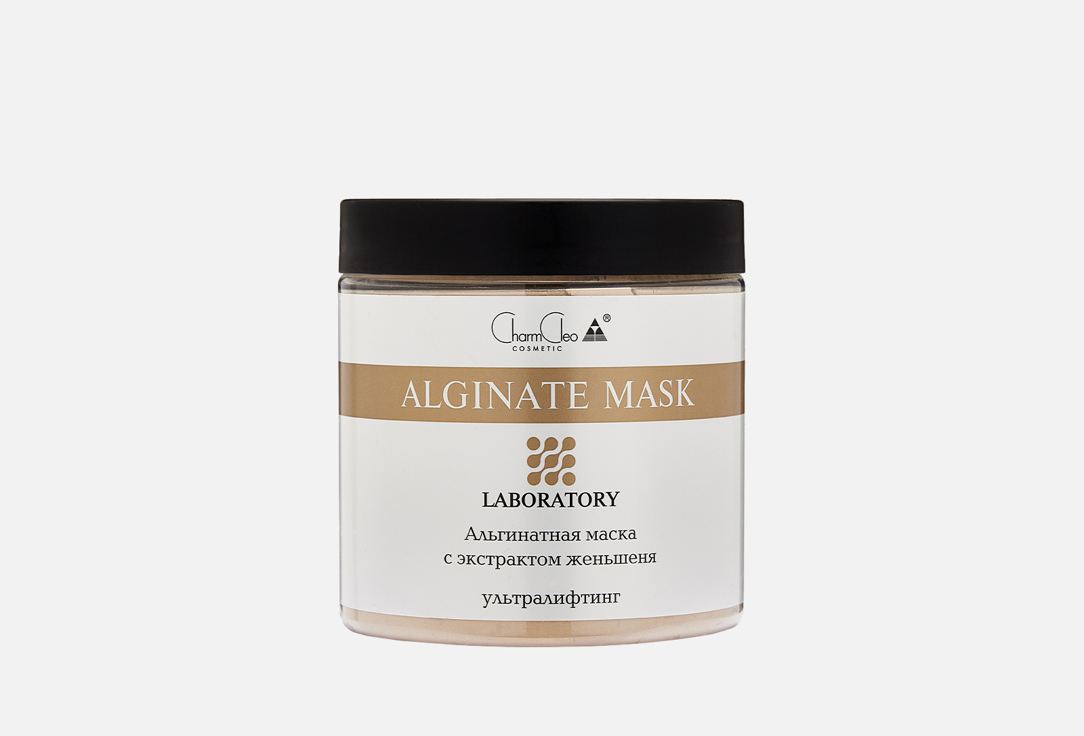 Альгинатная маска для лица и шеи Charm Cleo Cosmetic Ultra lifting 