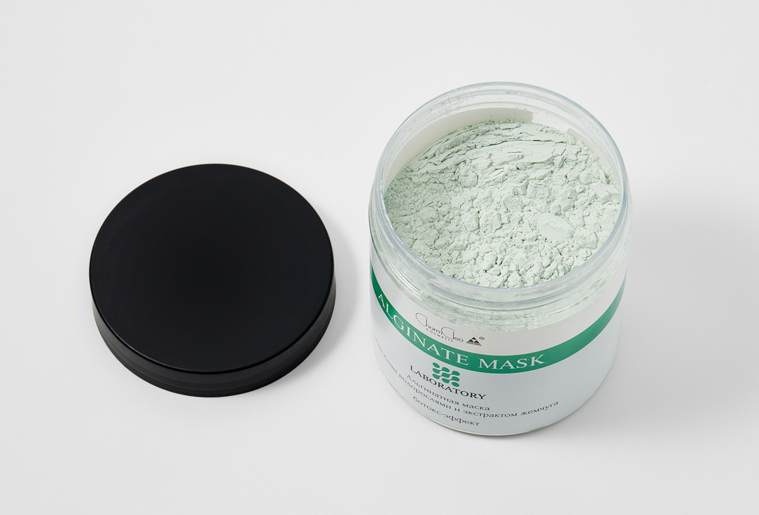 

Кератолитик для ног CHARM CLEO COSMETIC, Callus liquid keratolytic 200 мл