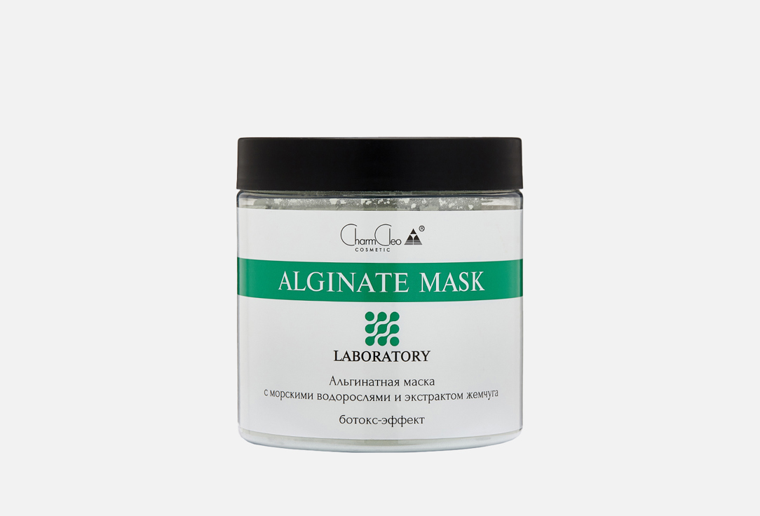 Альгинатная маска для лица CHARM CLEO COSMETIC Botox 150 г charm cleo cosmetic альгинатная маска ультралифтинг с коллоидным золотом и экстрактом женьшеня шарм клео косметик 150 гр